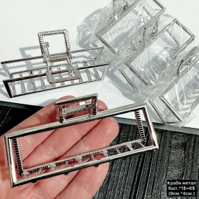 Краби 0275 Металеві (9*4см.) Ціна за 3шт.